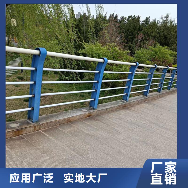 不锈复合管钢景观护栏欢迎咨询