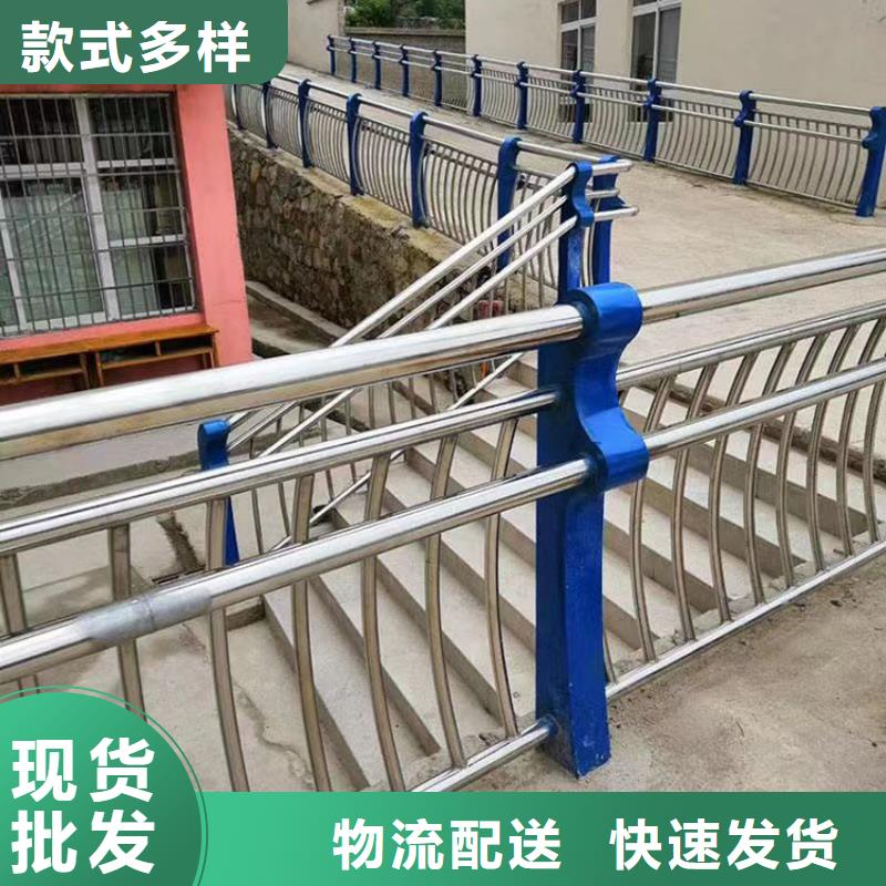 三沙市304不锈钢复合管桥梁护栏让利新老客户