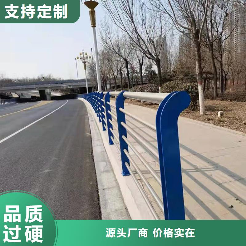 三沙市304不锈钢复合管桥梁护栏让利新老客户