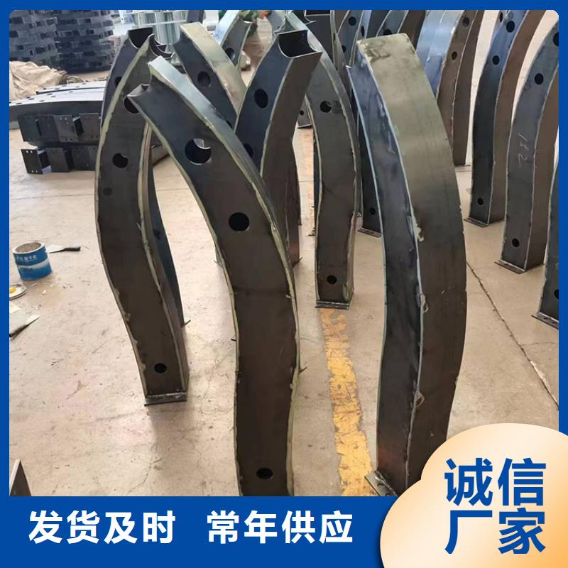 不锈复合管钢景观护栏欢迎咨询