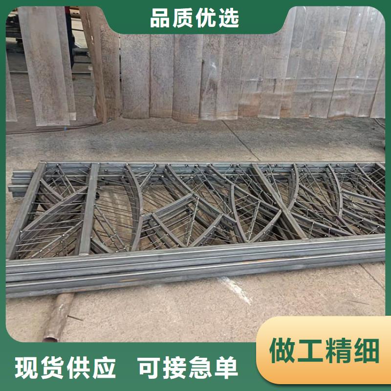 专业销售304不锈钢复合管市政护栏厂家
