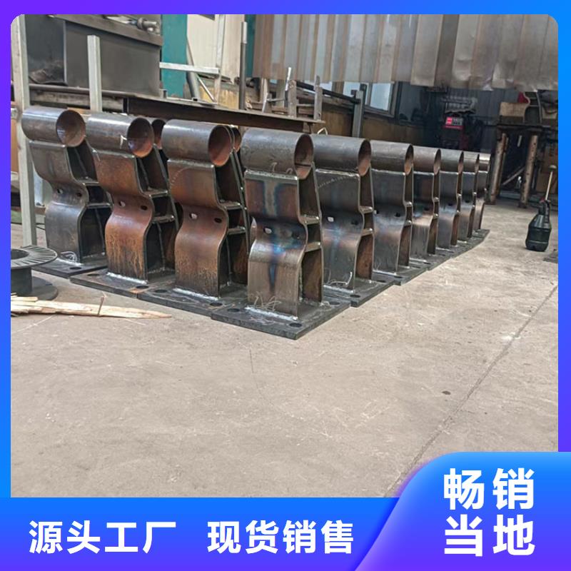 不锈复合管钢景观护栏欢迎咨询