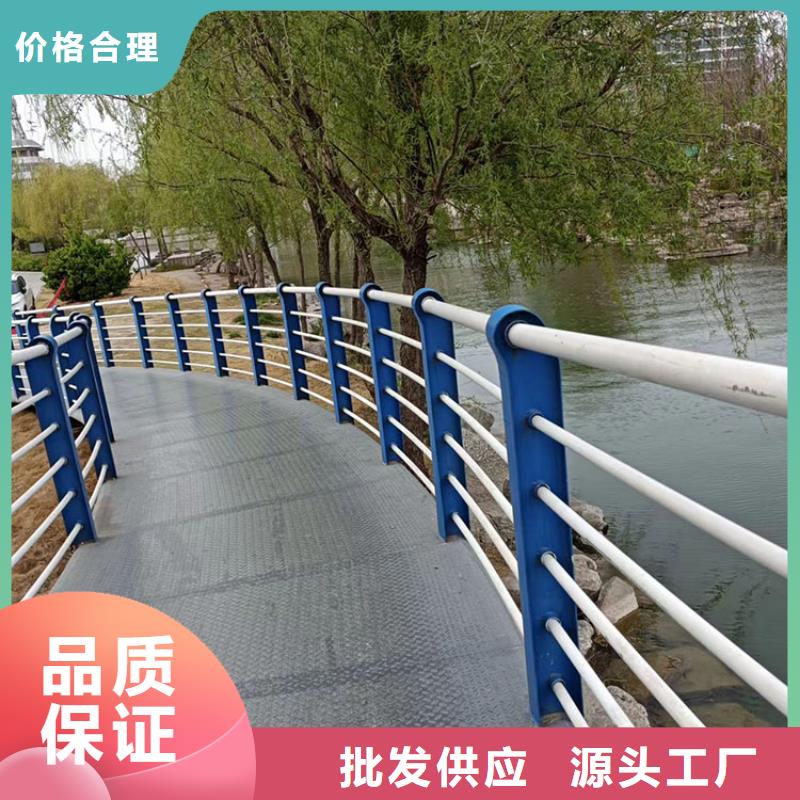 供应防撞桥梁护栏的批发商