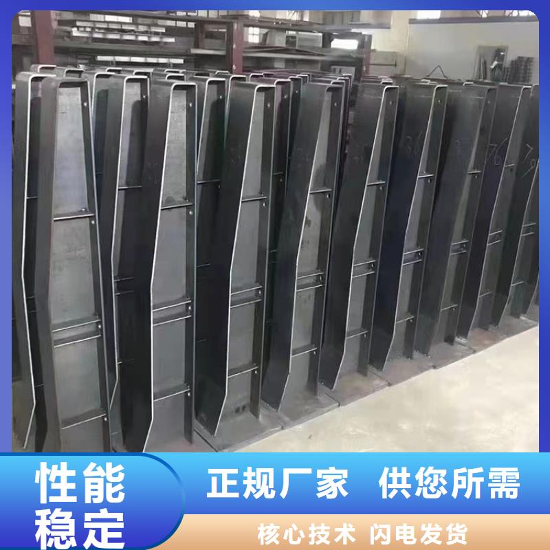 304防撞栏杆实力大厂