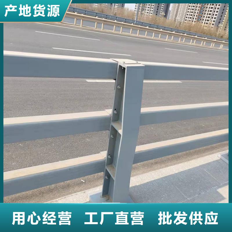 桥上防撞栏杆一般多少钱一米