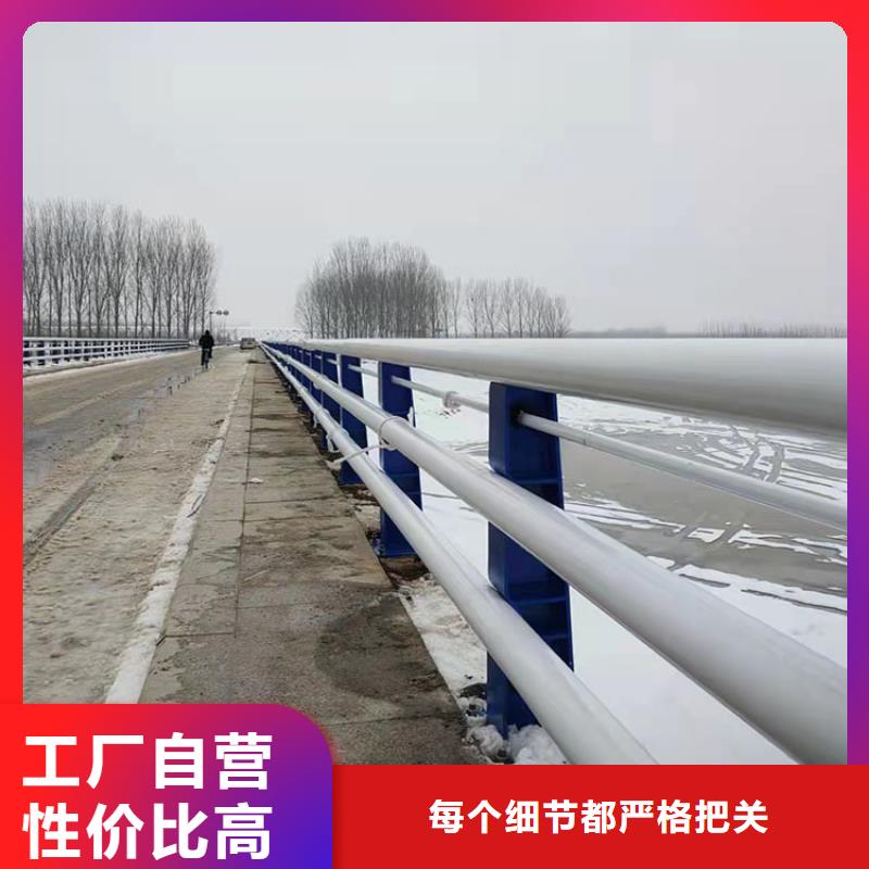 现货供应景观栏杆_厂家