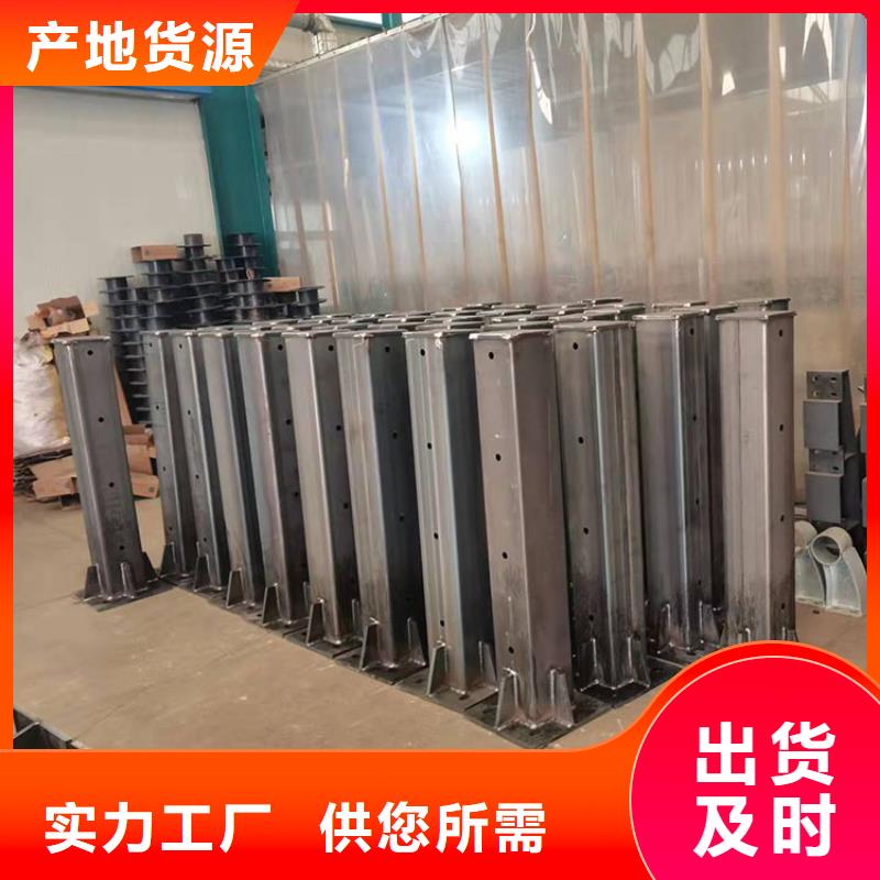 不锈钢复合管桥梁护栏价格实惠