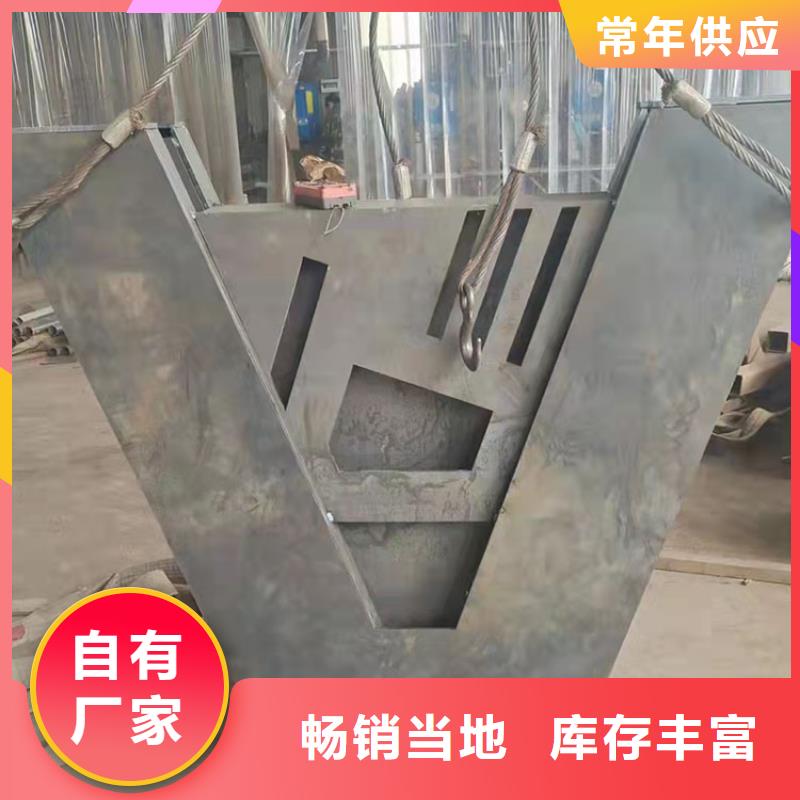 河岸不锈钢栏杆_诚信为本