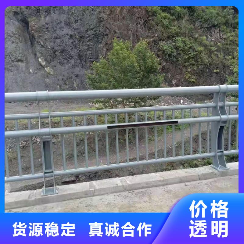 桥梁用不锈钢栏杆公司介绍