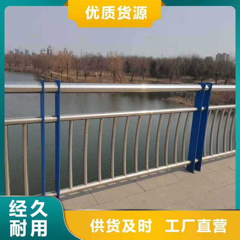 桥上防撞栏杆专注护栏，质量可靠