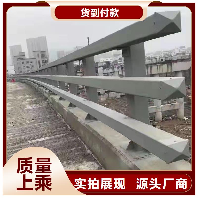 桥梁不锈钢护栏全国定做