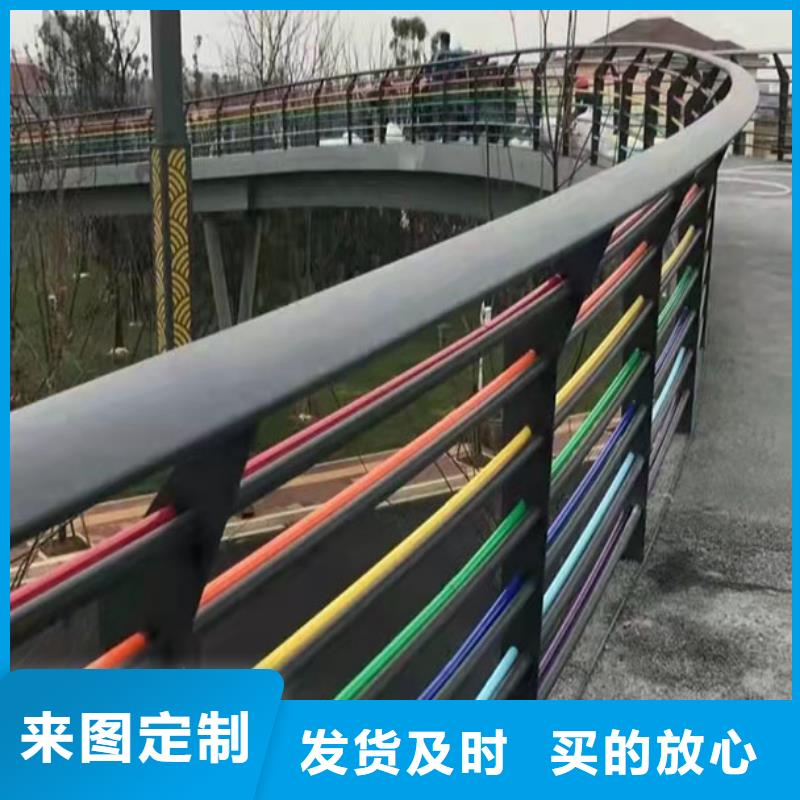 圆管防撞护栏实力大厂货源充足