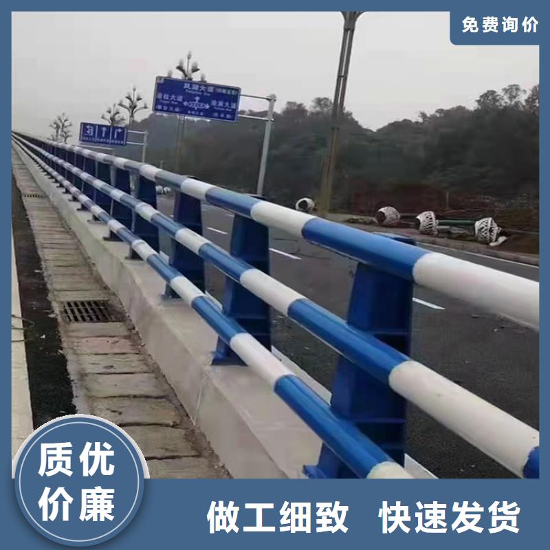 道路景观护栏厂家查看详情