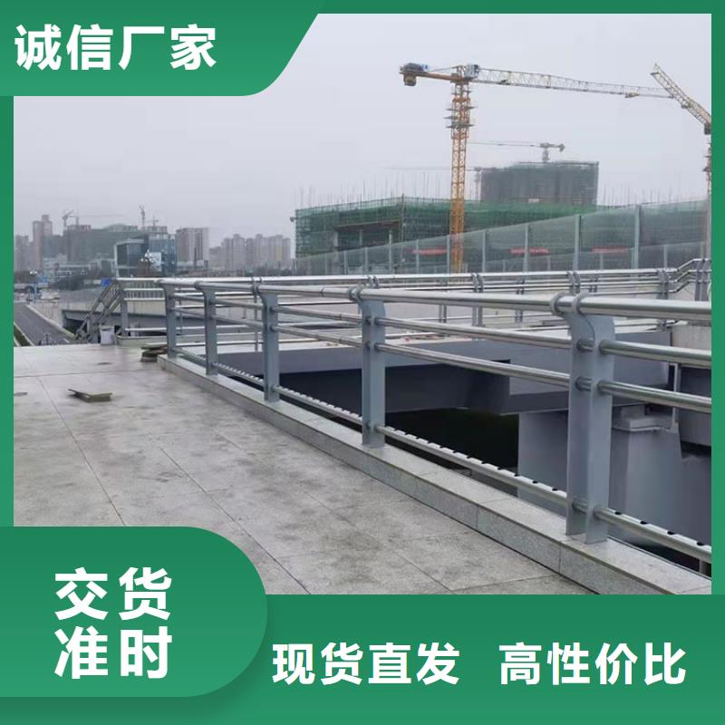 桥梁不锈钢护栏全国定做