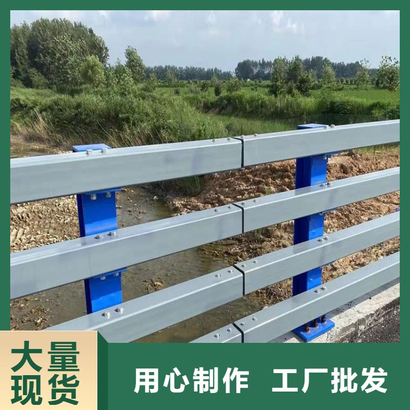 不锈钢复合管桥梁护栏价格实惠