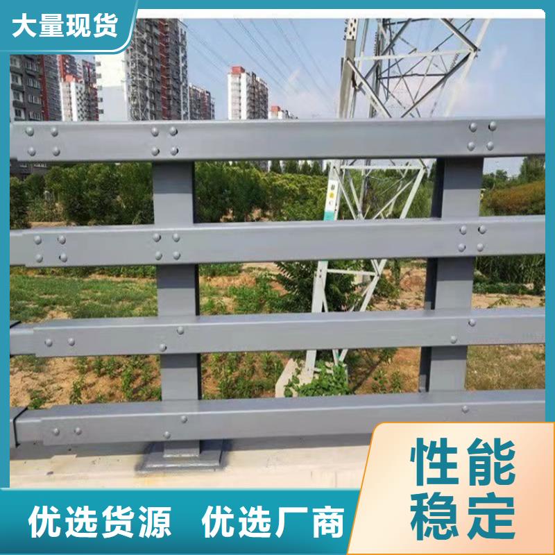 景观金属护栏一手货源