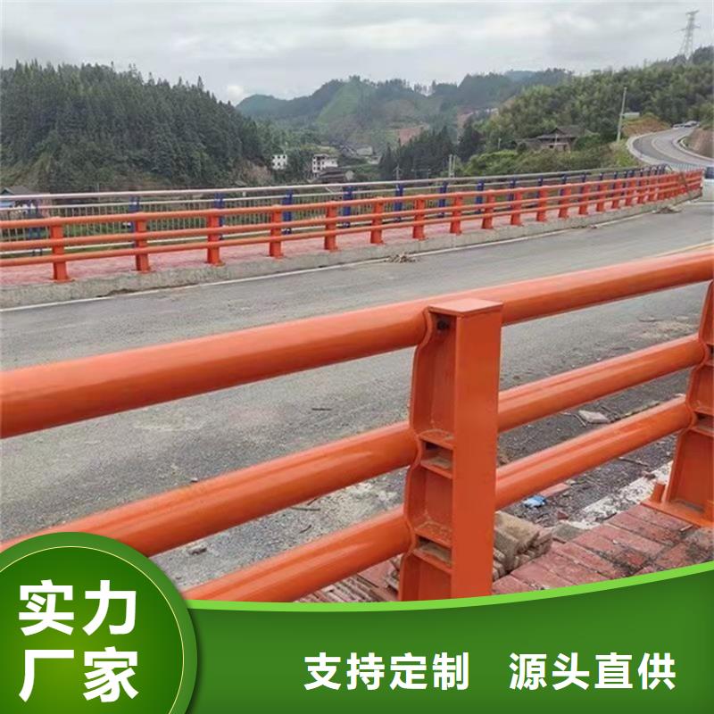 现货供应景观栏杆_厂家