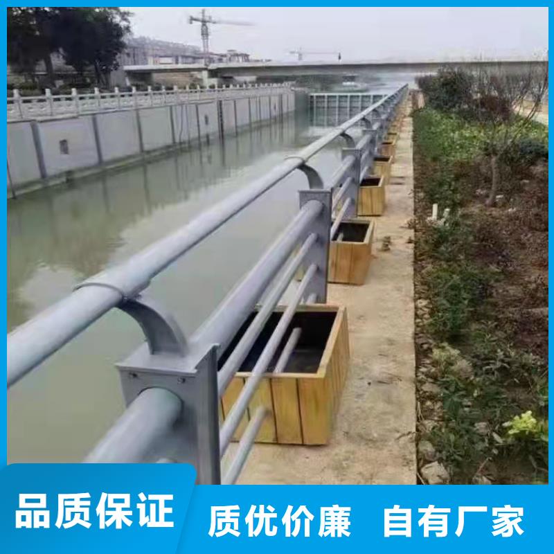 景观金属护栏一手货源