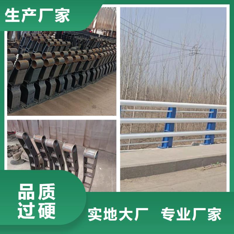 Q235B桥梁钢板立柱源头报价--实力大厂