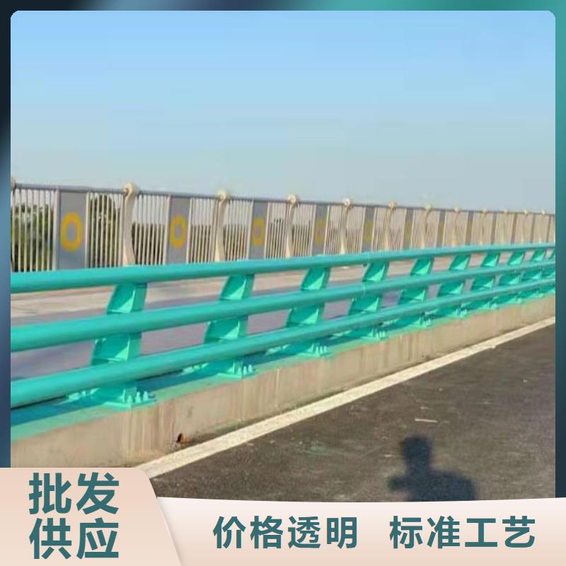 圆管防撞护栏实力大厂货源充足