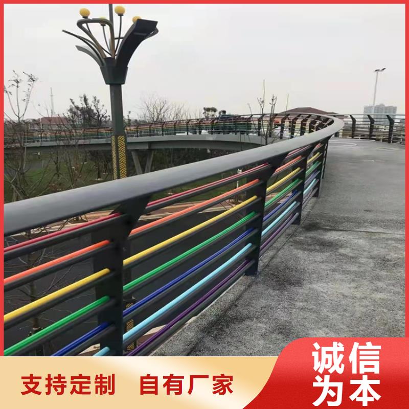 道路景观护栏厂家查看详情
