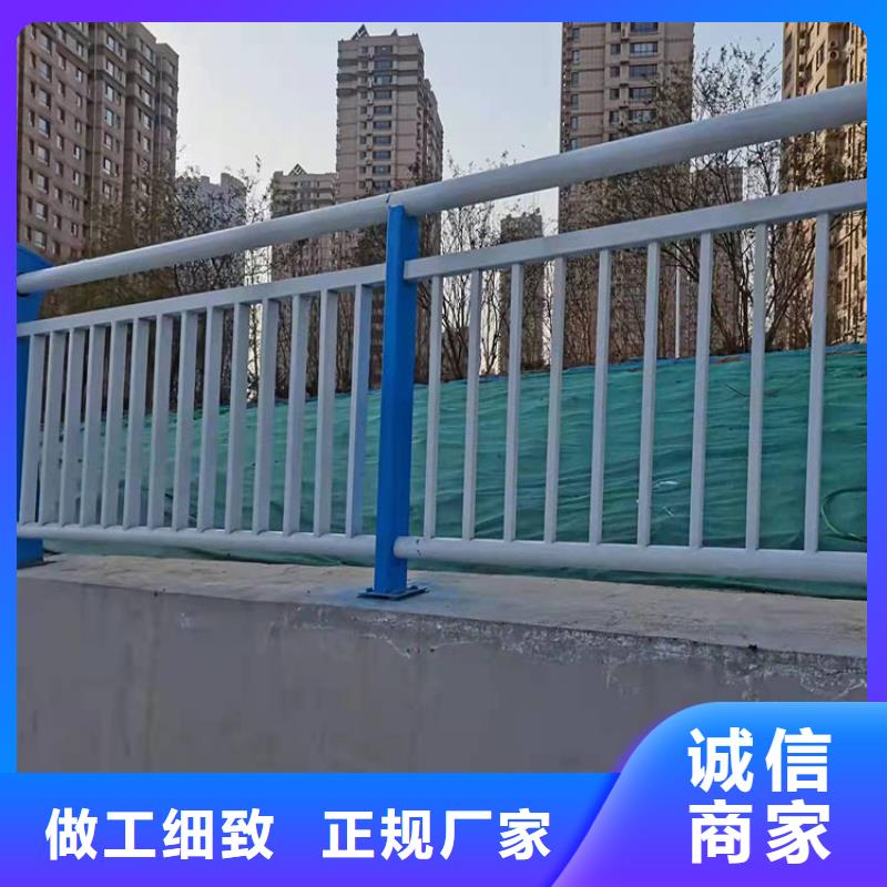 现货供应景观栏杆_厂家