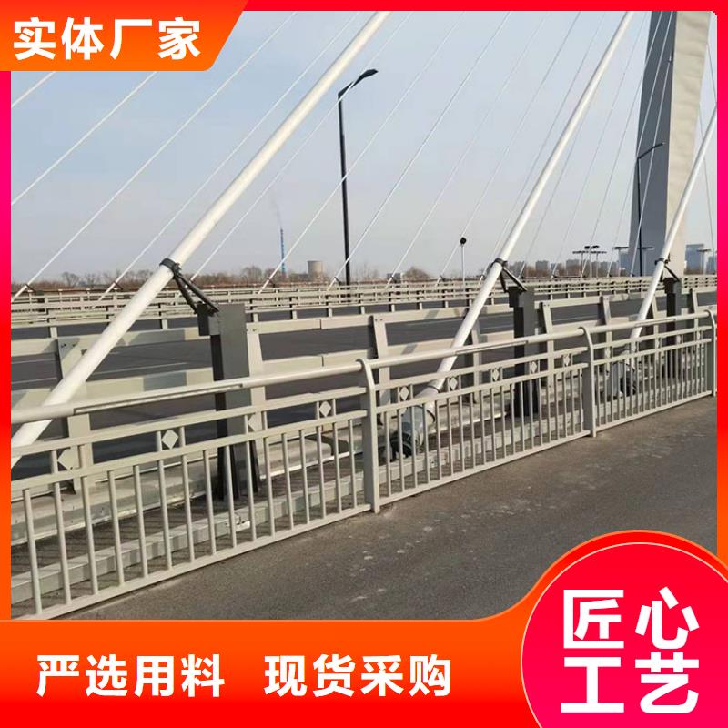 河岸不锈钢栏杆_诚信为本