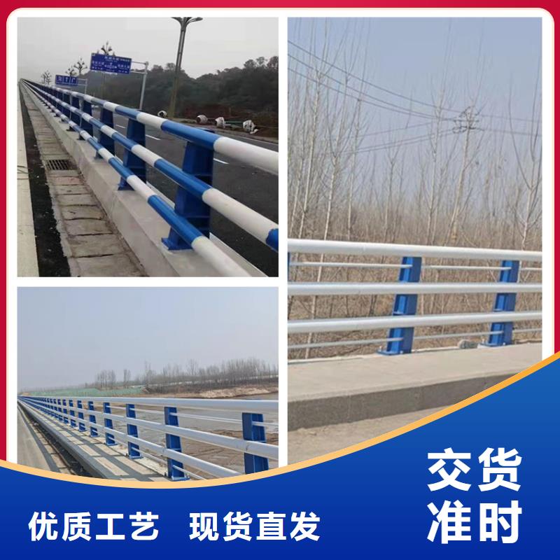 规格全的不锈钢防护桥梁护栏厂家