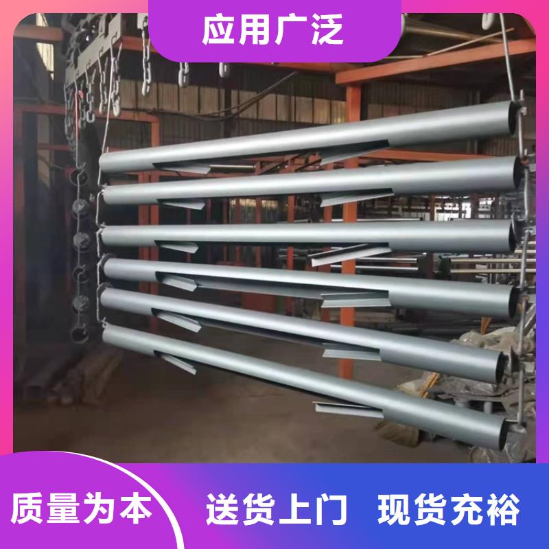 桥梁用不锈钢栏杆公司介绍