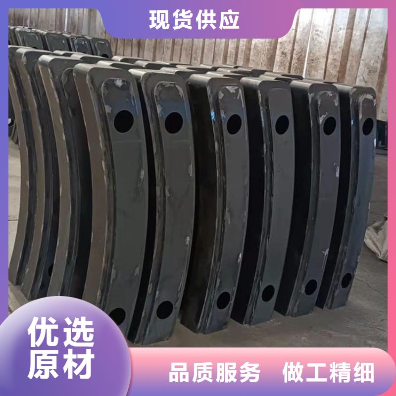 河岸不锈钢栏杆_诚信为本