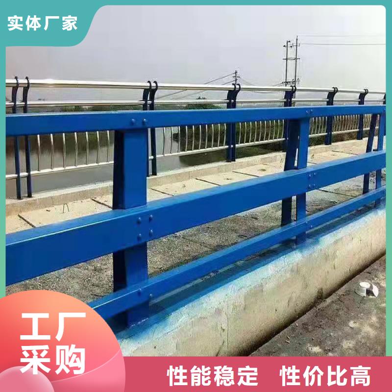 桥梁钢护护栏全国发货保证工期