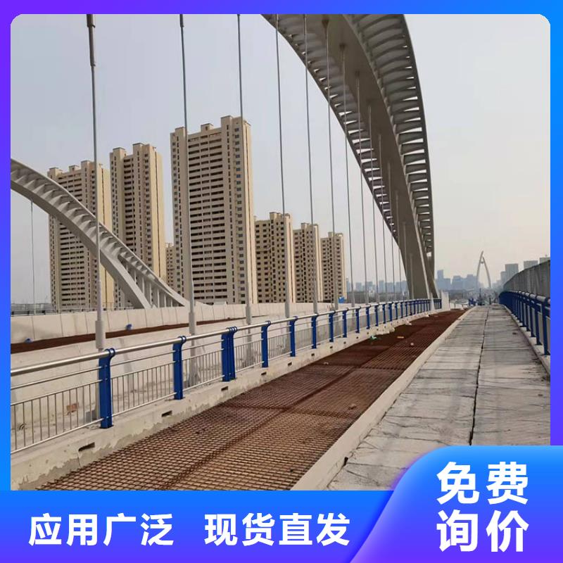 景观金属护栏一手货源