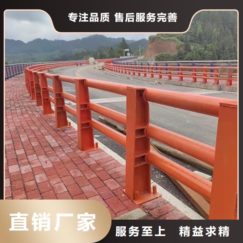 景观304不锈钢护栏厂家_咨询优惠