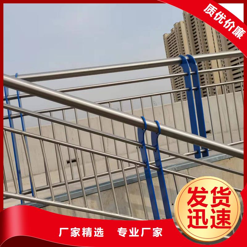桥梁常用防撞护栏哪家好诚信合作
