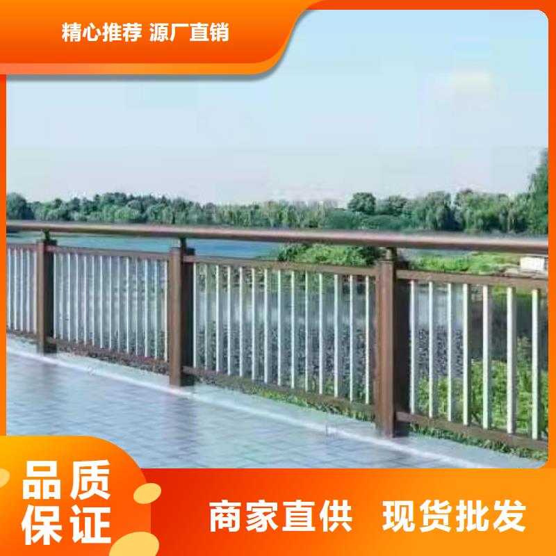 道路景观护栏厂家查看详情