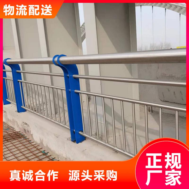 现货供应景观栏杆_厂家