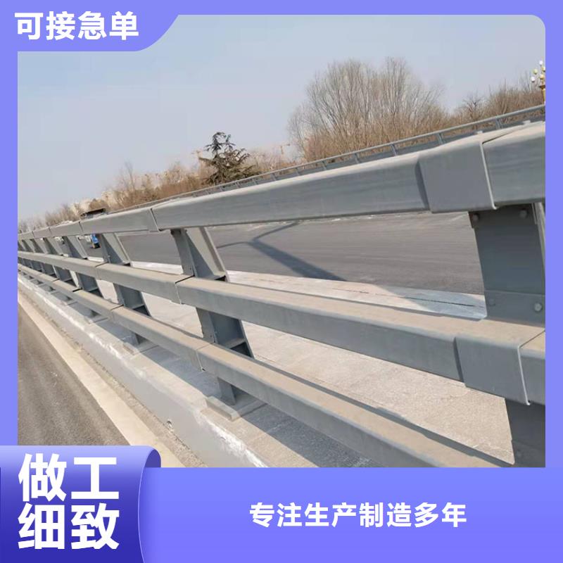 规格全的不锈钢防护桥梁护栏厂家