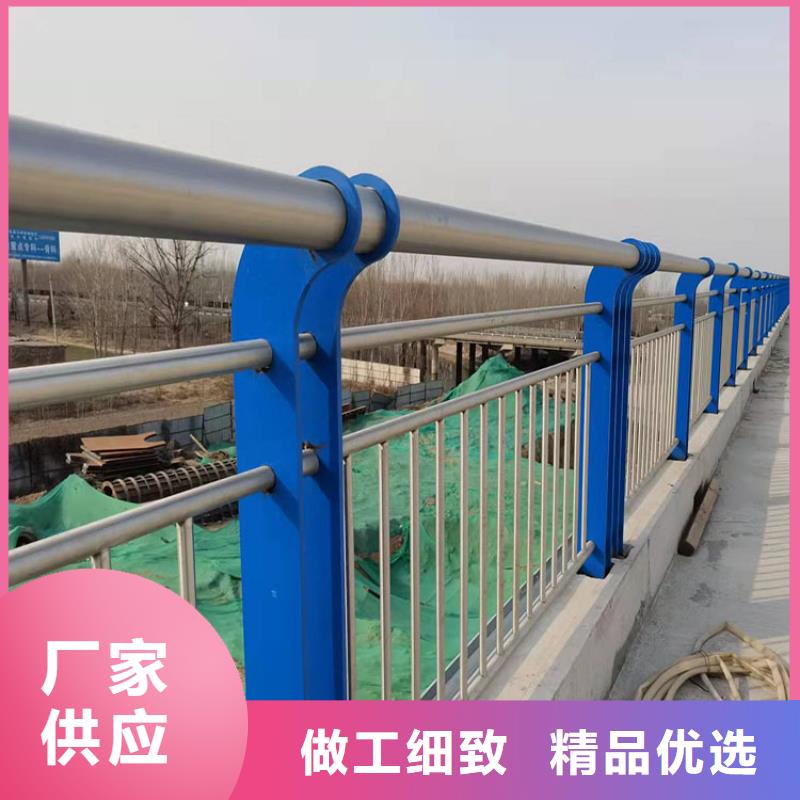 桥梁常用防撞护栏哪家好诚信合作