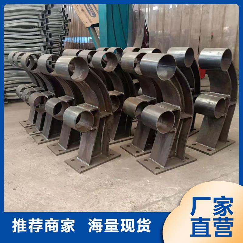 圆管防撞护栏实力大厂货源充足
