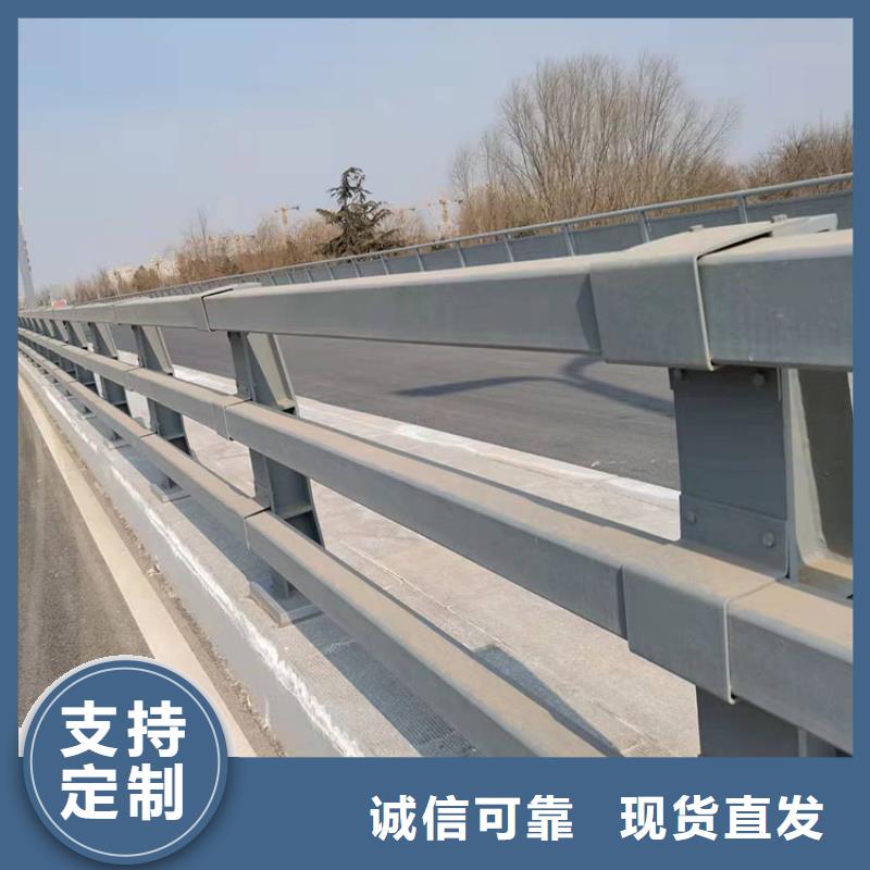 大桥防撞护栏价格厂家供应