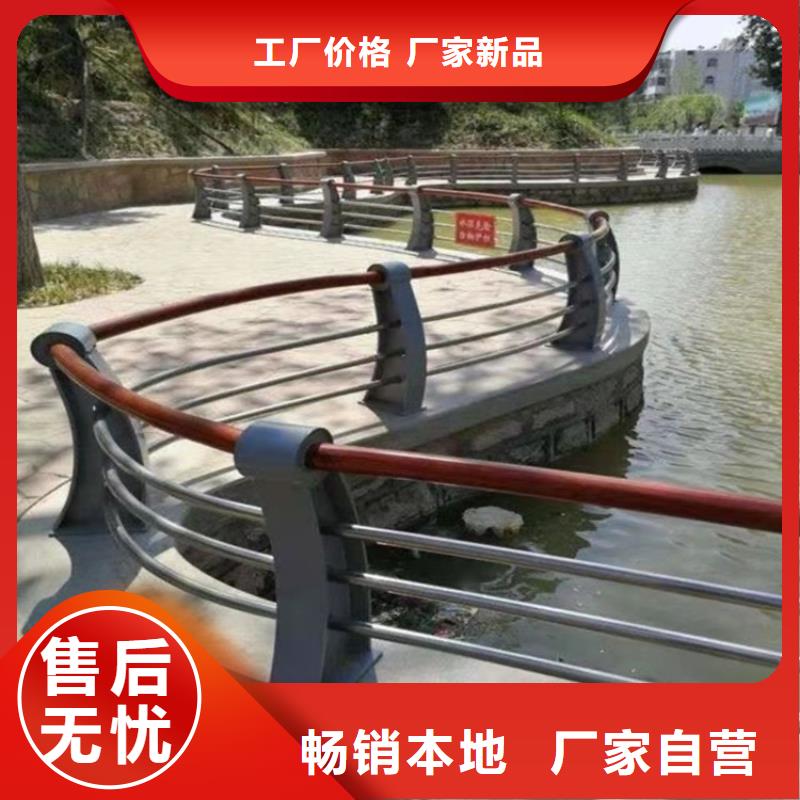 道路景观护栏厂家查看详情