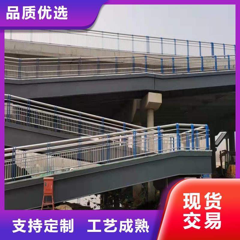 道路景观护栏厂家查看详情