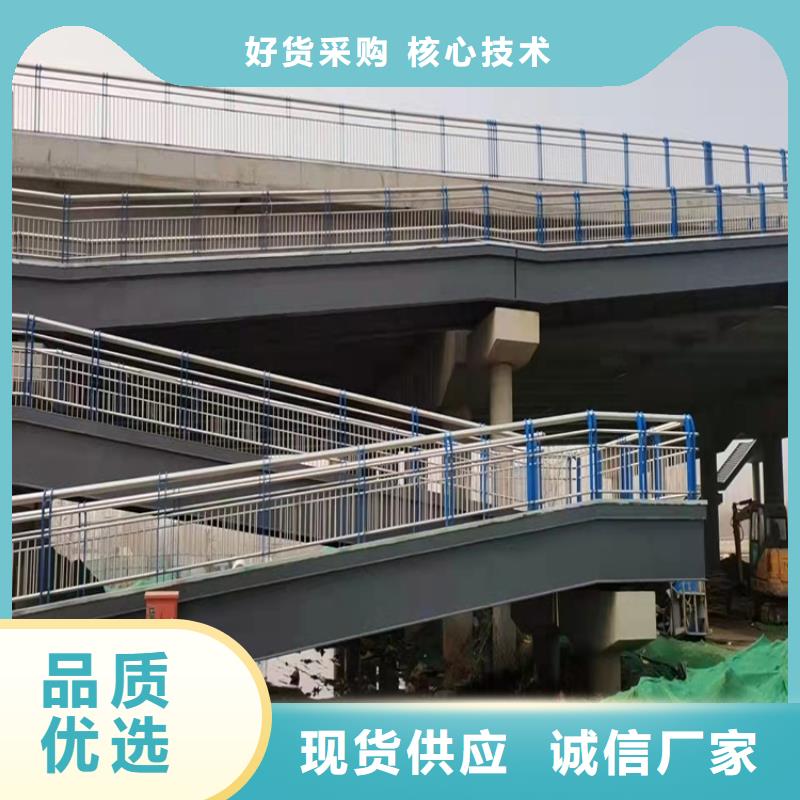 桥梁常用防撞护栏哪家好诚信合作
