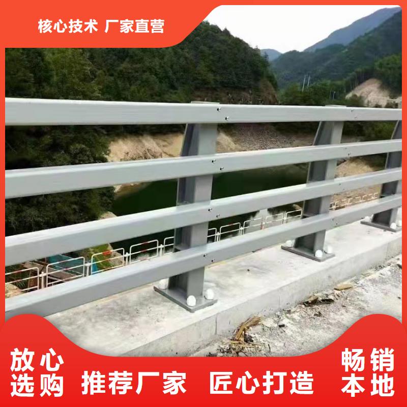 桥梁常用防撞护栏哪家好诚信合作