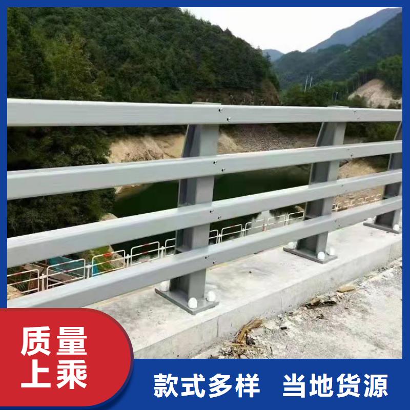 圆管防撞护栏实力大厂货源充足