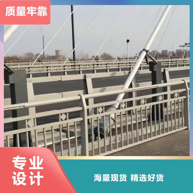 桥梁常用防撞护栏哪家好诚信合作