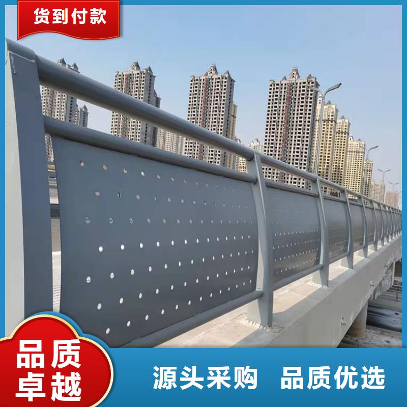 道路景观护栏厂家查看详情