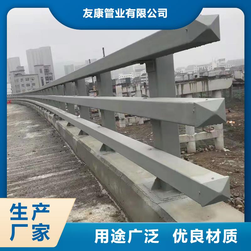 桥梁常用防撞护栏哪家好诚信合作
