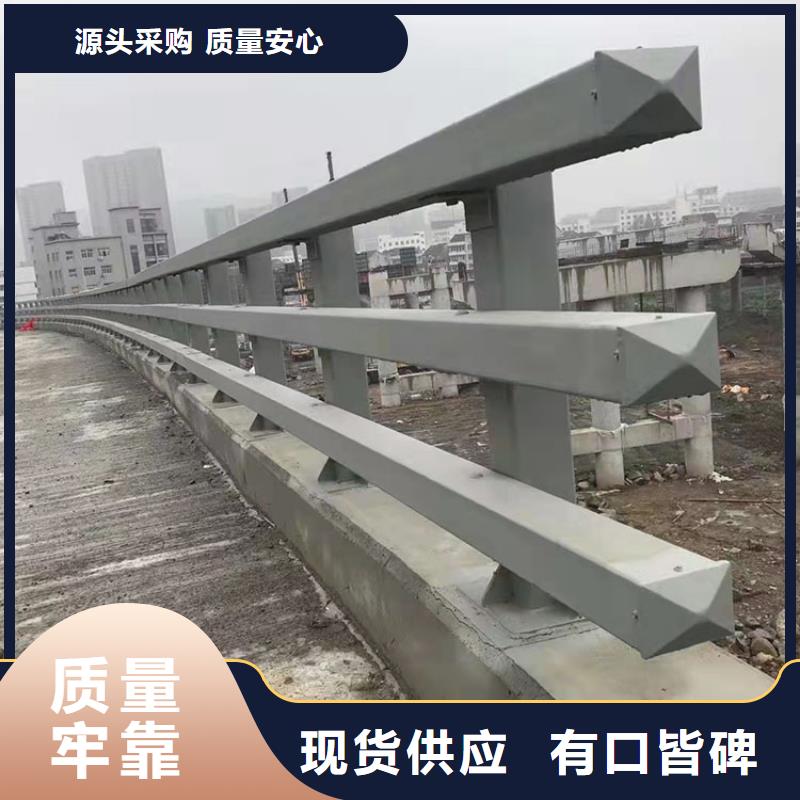 道路景观护栏厂家查看详情