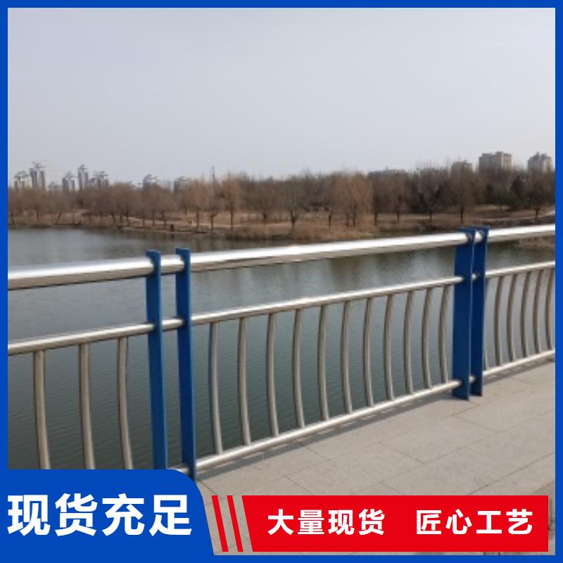 常年供应公路防撞护栏-保质